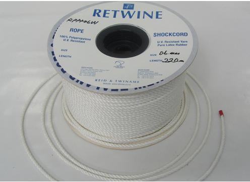 gallery image of Polypropylene Rope 7mm x 220m White