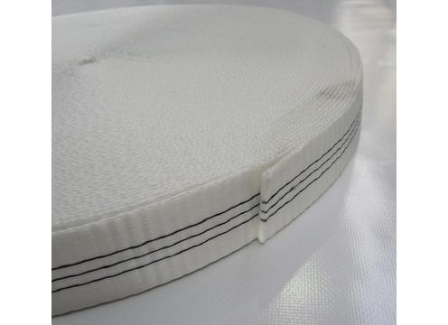 product image for Webtex® Polyester Heavy Weight Webbing 38mm White 50m Roll Only **Obsolete**