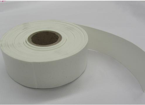 product image for PVC Reinforcing Tape 50mm White 30m Roll