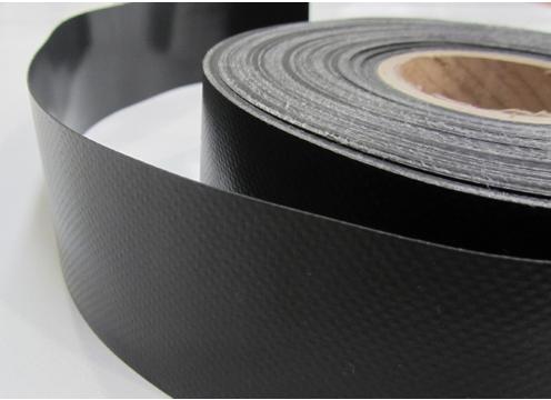 product image for PVC Reinforcing Tape 50mm Black 30m Roll