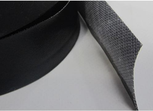 product image for Single Fold Vinyl Bias Binding 32mm Black 50m Roll