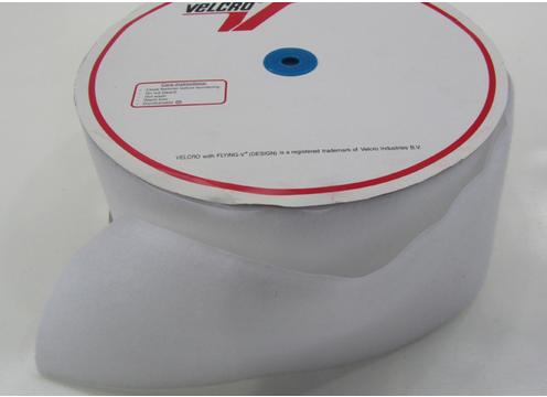 product image for VELCRO® Brand Standard Tape Loop 100mm White 25m